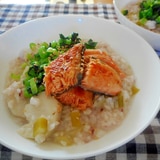鮭と小松菜と里芋のおかゆ
